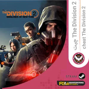 The-Division-2-hack